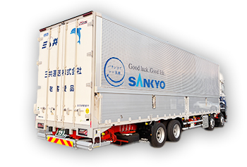 10ｔ低床ウィングゲート車