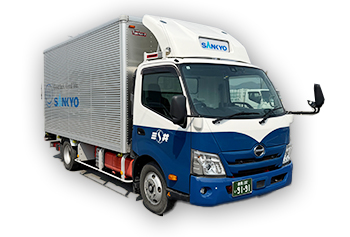 2ｔコンテナゲート車